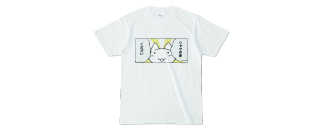 キミはな 最終巻 プレゼントのお知らせ マトグロッソ イースト プレス