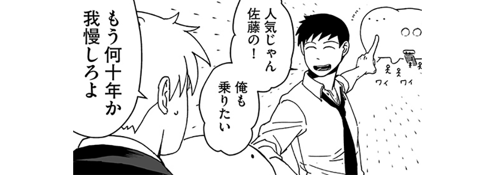 Ttehu5b4lrelkm
