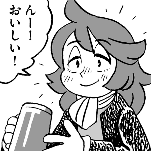 ダンピアのおいしい冒険 トマトスープ