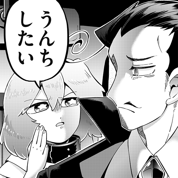 Ttehu5b4lrelkm