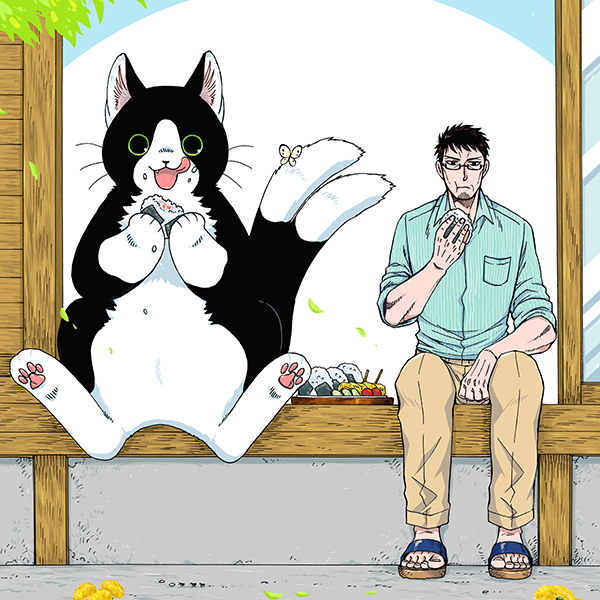 ねこまたとあさごはん イベントのお知らせ - マトグロッソ｜イースト