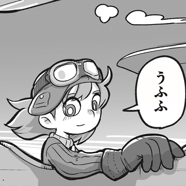 サン=テグジュペリは夢をみる すみれちゃん