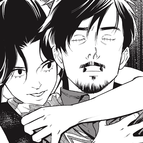 たまわりの月 界賀邑里