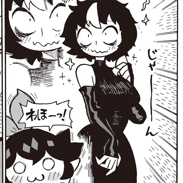 ノス＆ザクロ ラリアット