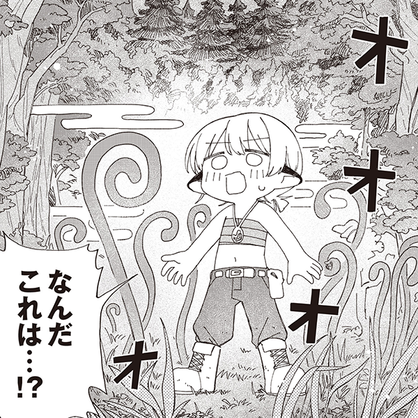 探鉱ドワーフめしをくう。 四方井ぬい