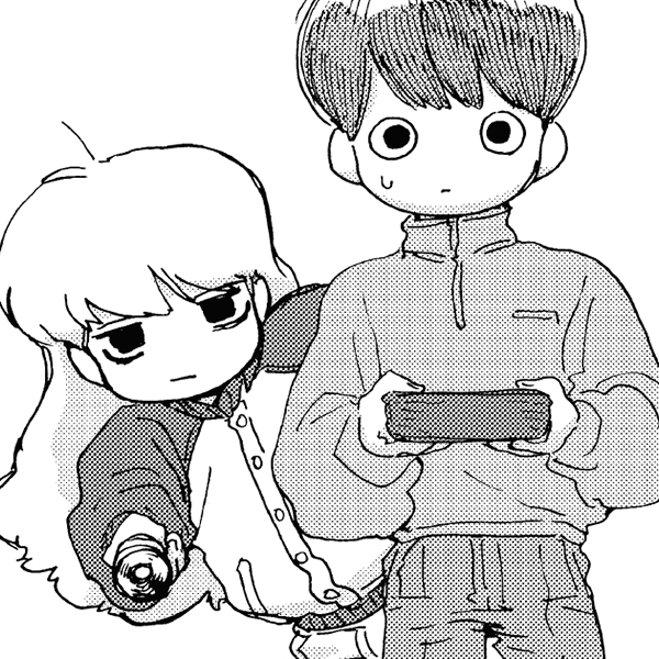 佐橋くんのあやかし日和 三卜二三