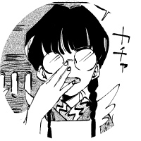 カフヱーピウパリア