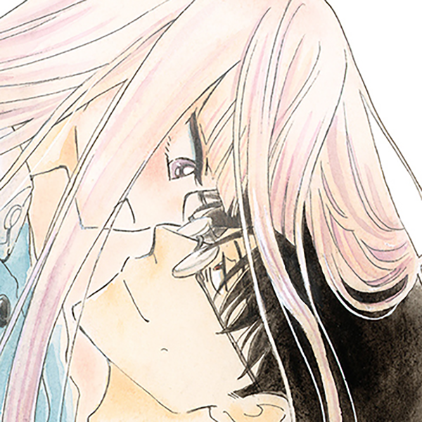 塩田先生と雨井ちゃん なかとかくみこ