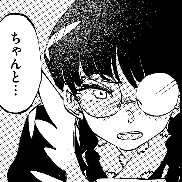 カフヱーピウパリア 朝際イコ