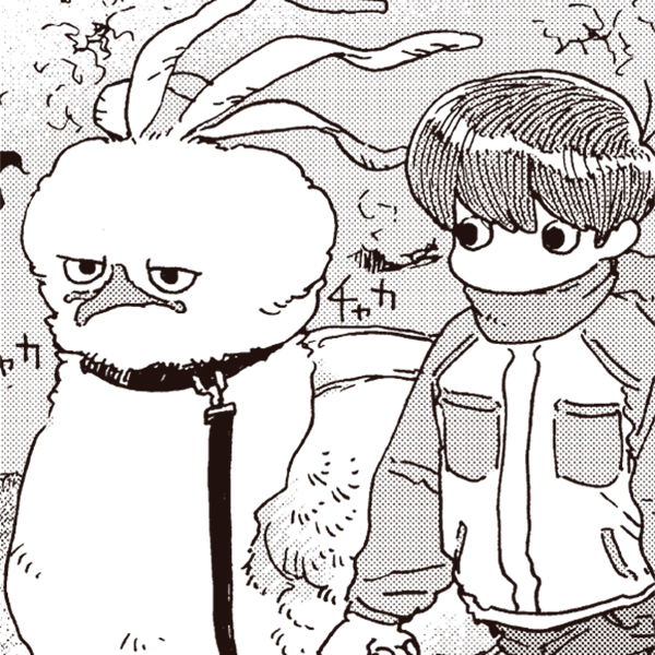 佐橋くんのあやかし日和 三卜二三