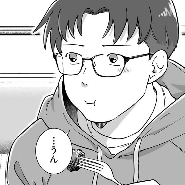 となりの妖怪さん noho